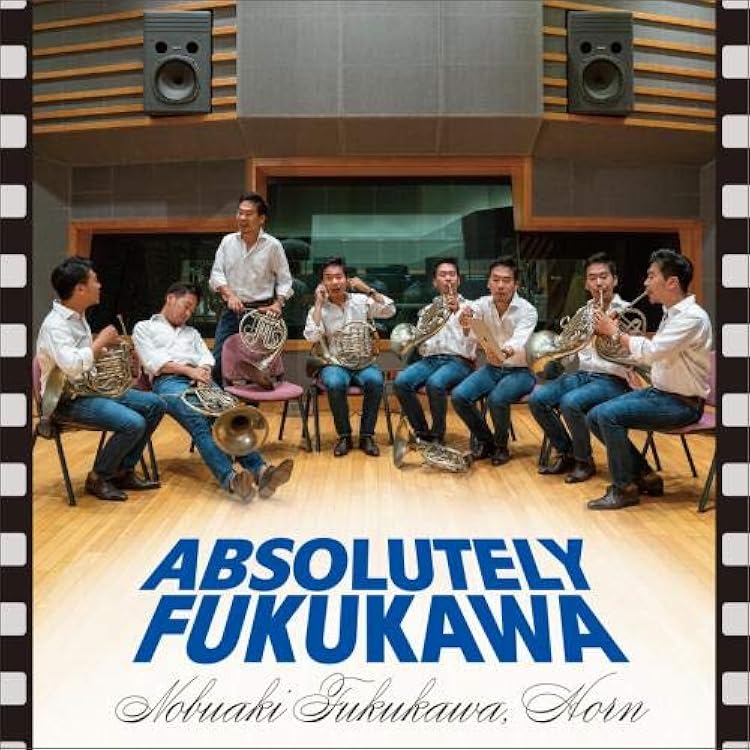 Amazon.co.jp: 福川伸陽 with ジャパンホルンサウンド: ミュージック