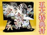 【正絹】 お宮参り着物　（初着・産着）　男児 M1-12 鷹に扇面・黒地　新品仕立上り衣装　もれなく５大特典付！