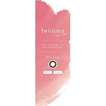 Amazon.co.jp: たかの友梨 エステファクト スーパーリフトジェル 50g