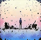 ほしねこ 伊東歌詞太郎