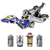 [BANDAI] [バンダイ 超宇宙刑事ギャバン インフィニティ DXギャバリオントリガー＆ギャバリオンドルネードセット 対象年齢 3 才以上