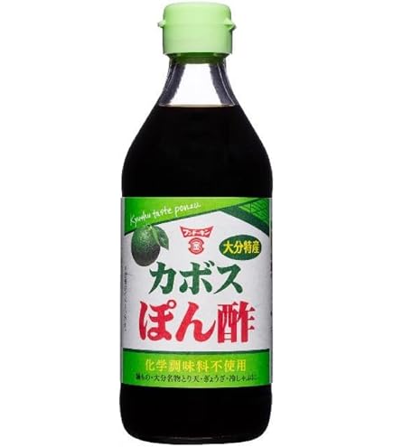 Amazon.co.jp: ハグルマ 紀州の香 ゆずぽん酢 360ml瓶×12本入 : 食品