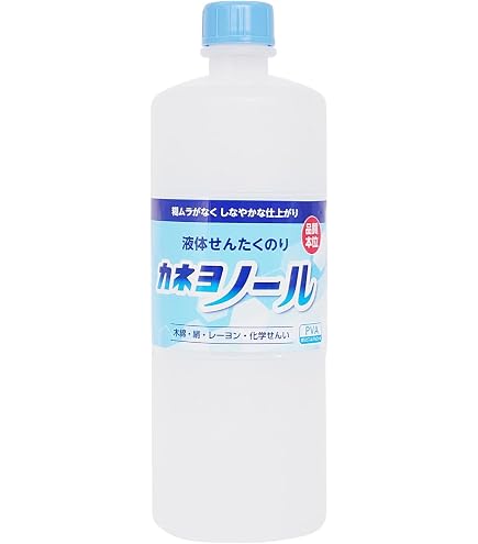Amazon | ブライトSTRONG 衣類の爽快シャワー 洗濯洗剤 部分用