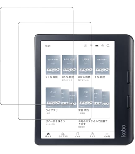 Kobo Libra Colour 本体 + スタイラス2 + 保護フィルム 楽天市場】kobo