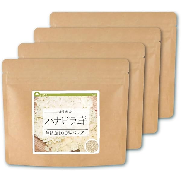 ラメール ハナビラタケ 120粒　２箱 Amazon | ハナビラタケ 120粒×2箱セット | （株）ラメール | 抗