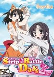 ストリップバトルデイズ2 [DVD-ROM] Windows 7