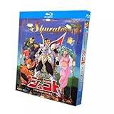 天空戦記【シュラトTV版+OAD+OVA全集】Blu-ray BOX未開封