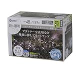 タカショー スターダスト イルミネーション 48球 ホワイト