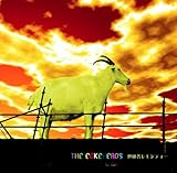 ���c�J�������e�B�[