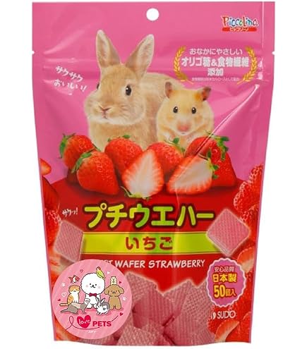 Amazon | スドー プチウエハー いちご 50個入×2個セット ウエハース