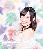 Rockstar/�t���t��Sugar Love(�ӂ�ӂ�R�{����\���W���P�b�gver)