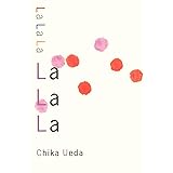 [マスターピース・コレクション～シティポップ・マイスター名作選] la la la [生産限定] [UHQCD]