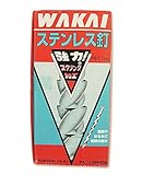 WAKAI ステンレス釘 スクリング 平頭 9×90mm 1kg