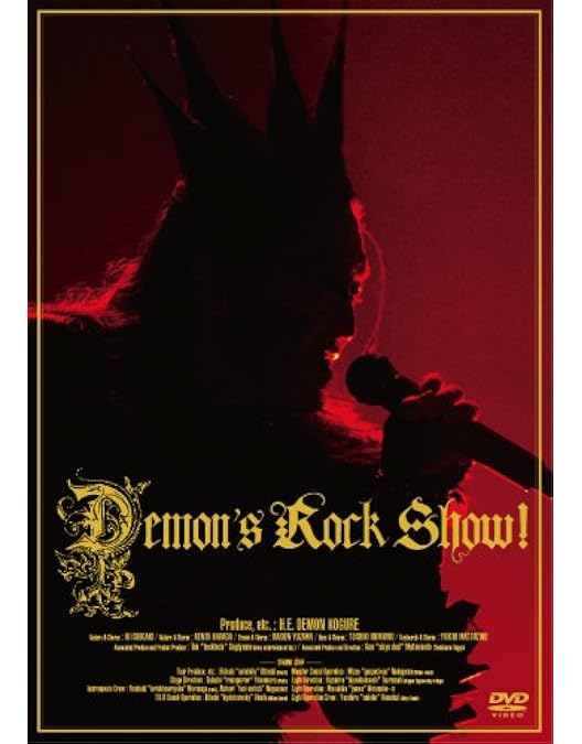 デーモン閣下　DEMON'S ROCK EXPO.-THE LIVE!!- Amazon.co.jp: DEMON'S ROCK EXPO.-THE LIVE!!- [DVD] : デーモン閣下: DVD