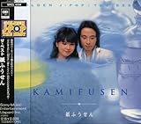 GOLDEN J-POP/THE BEST