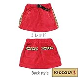【SiShuNon/Kiccoly】キッコリー フリース ボア スカート 90 3 レッド
