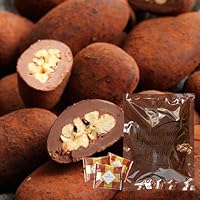 サロンドロワイヤル ココアがけピーカンナッツチョコレート 袋入り
