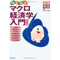 51NPNAV9c8L._AC_UL210_SR210,