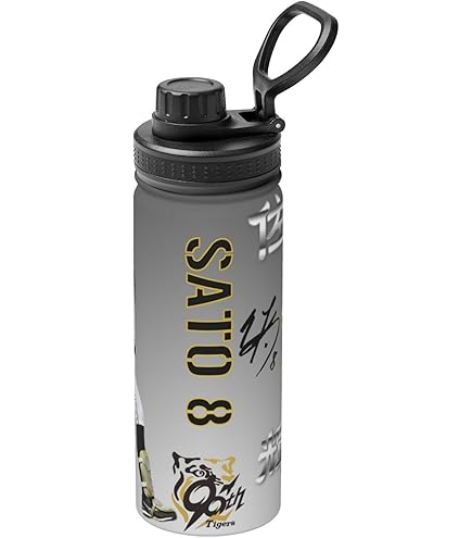 Amazon｜水筒 阪神タイガース タイガー 魔法瓶 スポーツボトル