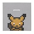 ポケモンセンターオリジナル ボックス入りメモ ピカチュウ ゲームドット