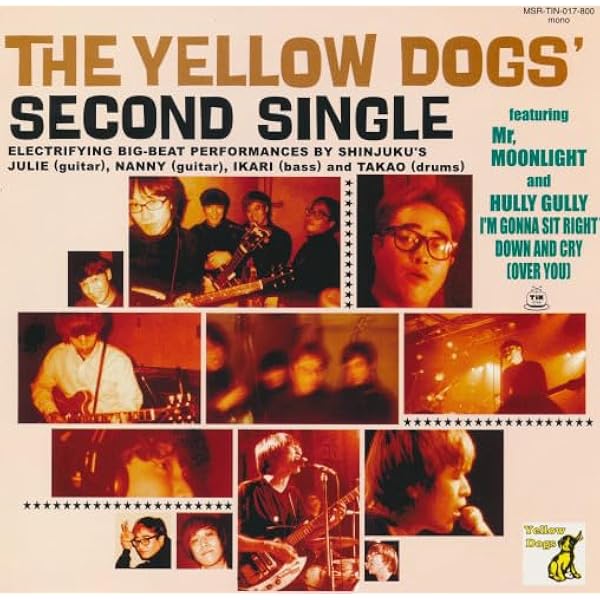 Amazon.co.jp: Mr.ムーンライト: ミュージック