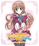 �T�؍�t���̔閧 �ӂ��ȁ`��� 1(�ʏ��)