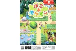 ぽこ あ ポケモン - Switch2