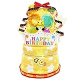 BabyBeans(ベビービーンズ) サッシー Sassy 1段おむつケーキ SASSY パンパース Mサイズ スマイリーオレンジ