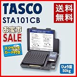 TASCO:高精度エレクトロニックチャージャー STA101CB