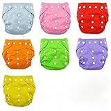 赤ちゃん用カラフルオムツカバー 7枚セット ボタンでサイズ調整可能
