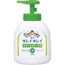 Amazon.co.jp: キレイキレイ 薬用 キッチンハンドソープ 本体ポンプ