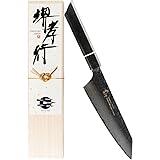 Amazon Co Jp スミカマ Sumikama 霞 Kasumi チタニウム 剣型包丁 cm ブルー 2 B ホーム キッチン