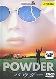 パウダー [レンタル落ち]