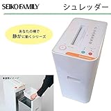 SEIKO FAMILY(生興) 日本製 シュレッダー EMI20