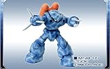 FW ガンダムアルティメットオペレーション8 ｢ ズゴック (水中迷彩) ｣ 単品