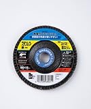 iHelp(アイヘルプ) 角度付フラップジスク Z120ステン IH-727