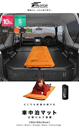 ヴェゼル Vezel で２年車中泊してみて思ったこと シートアレンジからおすすめグッズまで 車中泊を楽しもう 車旅style