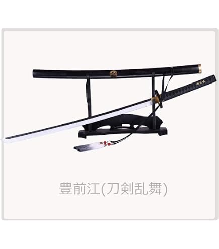 Amazon | 刀剣乱舞 大太刀 太郎太刀 160cm 模造刀 美術刀 コスプレ