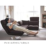 ハイバック組み合わせローソファー ベージュ タイプ：１人掛け