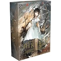 Amazon | Domina Games Eden
