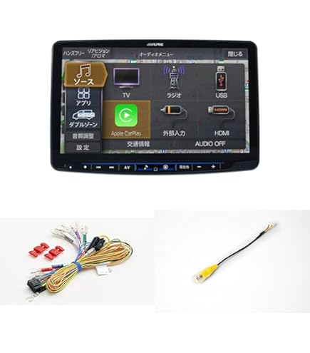 ALPINE フローティングビックX11 CX-8専用 BOSE車専用 カーナビ Amazon | アルパイン(ALPINE) 11インチカーナビ フローティング