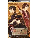 華ヤカ哉、我ガ一族(通常版) - PSP