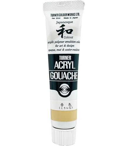 (未使用･未開封品)　ターナー色彩 アクリルガッシュ ジャパネスクカラー ジャパネスク24色セット(A) AGJ2024C 20ml(6号) ar3p5n1 Amazon | ターナー色彩 アクリルガッシュ ジャパネスクカラー