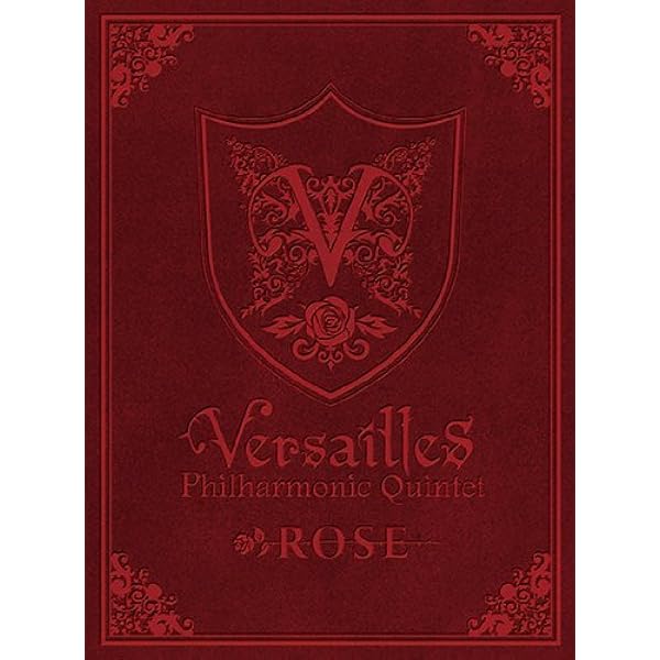 Amazon.co.jp: The Greatest Hits 2007-2016【通常盤】 - Versailles