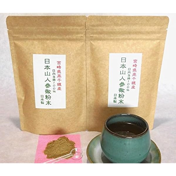 【中古】 神の草日本山人参 いまーいのちが蘇える/東洋医学舎/水野修一 Amazon.co.jp: 【神の草】日本山人参 日本山人参茶 粉末 50g×1袋