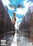 劇場版 STEINS;GATE シュタインズゲート 負荷領域のデジャヴ [レンタル落ち]