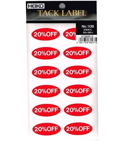 即決価額！Katch Kr50 enveシール付き Amazon | No.110[50%OFF]シール(300片入) | シール・ステッカー