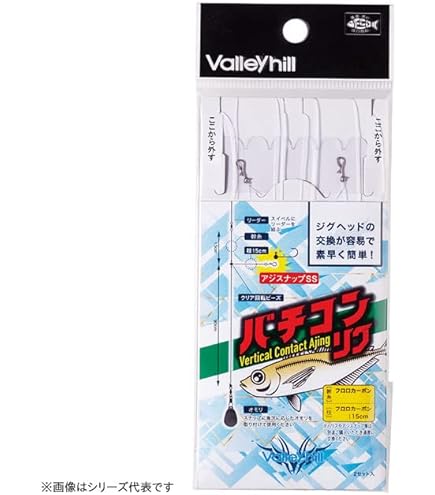 Amazon | バレーヒル バチコンリグ ダブル 枝バリ2本仕様