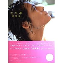 51NR255408L._AC_UL210_SR210,
