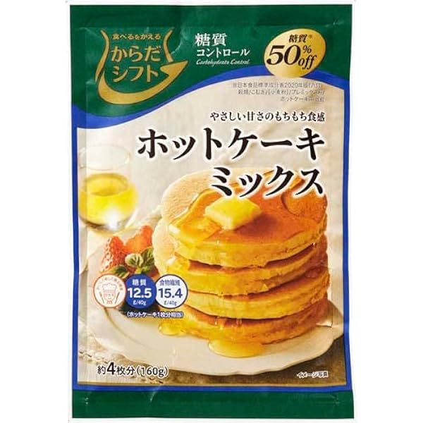 ホットケーキ 楽天市場】昭和産業 ケーキのようなホットケーキミックス 200g×2